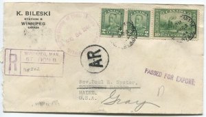 1944 AR' (advice of receipt) handstamp on registered cover