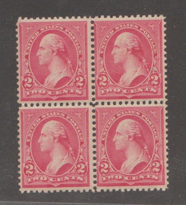 #267a Two cent Washington pink  BLOCK/4  MINT OGNH