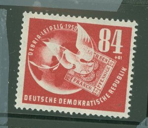 German Democratic Republic (DDR) #B21 Unused Single