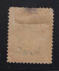 US Stamp Scott #215 Mint Previously Hinged with Faults SCV $180