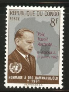 Congo Democratic Republic Scott 424 MH* 1963 stamp