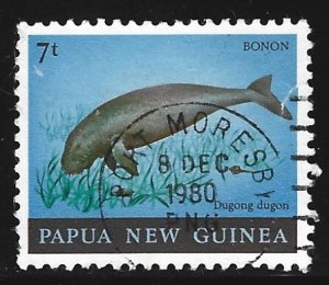 Papua New Guinea #525   used