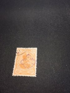 Iran stamp 134 used