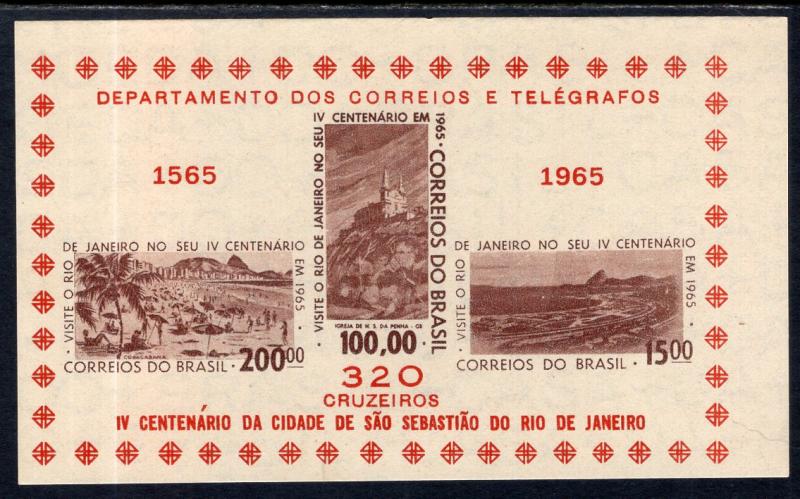 Brazil 985a Souvenir Sheet Unused NH VF