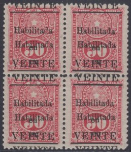 PARAGUAY 1912 Sc 208b BLOCK OF FOUR WITH DOUBLE SURCHARGE MNH VF & SCARCE 