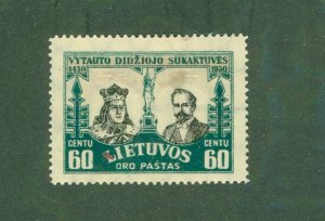 LITHUANIA C45 MH CV $5.00 BIN $2.40