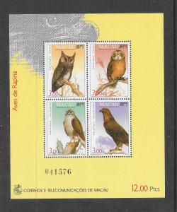 BIRDS - MACAU #702b  PREDATORS  MNH