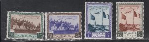 Somalia # 181-182, C27A-27B, 1st Territorial Council, Mint NH, 1/2 Cat.