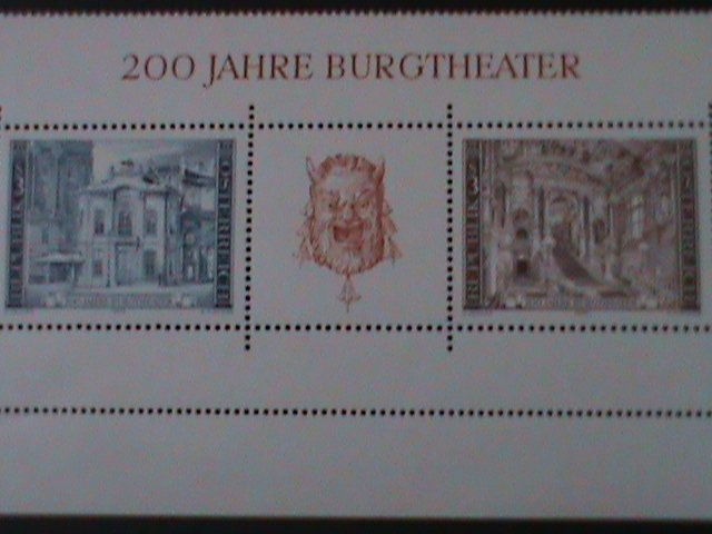 ​AUSTRIA-1976-SC#1030-BICENTENARY OF VIENNA BURGTHEATER-MNH IMPRINT PANE VF