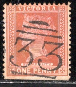 Australia Victoria Scott 169, used