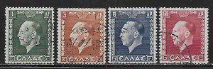 Greece 391-394 King George II set Used 2022 Scott c.v. $12.90