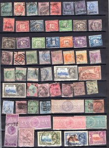 UK GB 1880-1970 COLLECTION OF 62 MINT and 60 USED MOSLTLY CLASSIC BACK OF BOOK