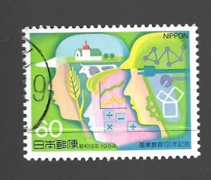 Japan 1984 - U - Scott #1620 *