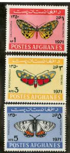 AFGHANISTAN 843 MNH SCV $7.25 BIN $3.75 BUTTERFLIES