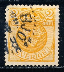 Sweden #96 Single Used