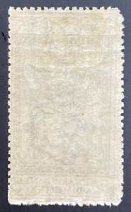 Italy #134 MH c1921 (SCV ~ $6.50)