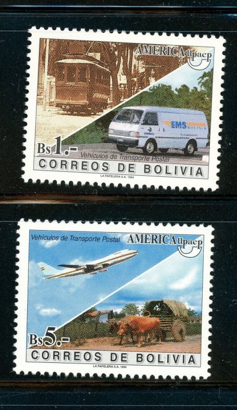 BOLIVIA 1994 SCOTT# 921-922 OLD NEW METHOD OF POSTAL TRANSPORT MNH AS SHOWN