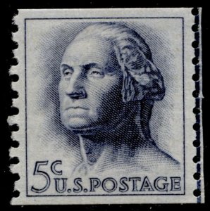 US Stamps #1229 Mint OG MVLH Post Office Fresh