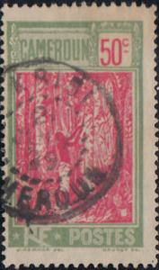 Cameroun #188 Used