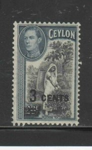 CEYLON #290  1940 KING GEORGE VI  SURCHARGED       MINT VF LH  O.G  b