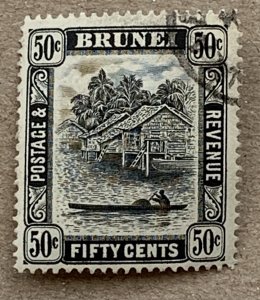 Brunei 1950 50c (Perf 13), scarce used. Scott 72a,  CV $22.00.  SG 89a