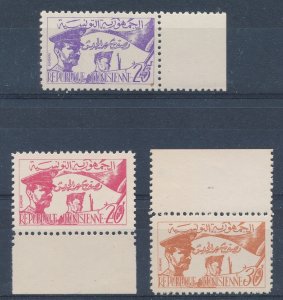 [HIP4404] Tunisia 1957 good set very fine MNH stamps value $55