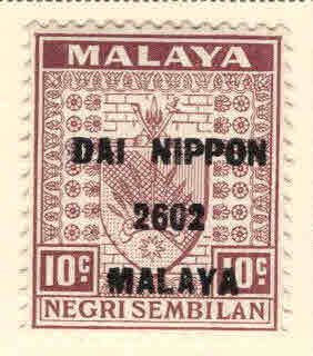 MALAYA Negri Sembilan Scott N23 MH* Japanese Occupation overpint