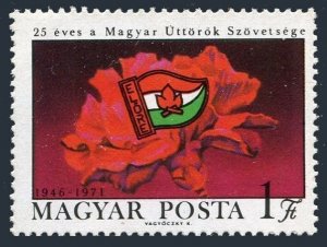 Hungary 2075 two stamps, MNH. Mi 2672. Hungarian Pioneers' Organization, 1971