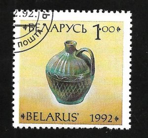 Belarus 1992 - CTO - Scott #44