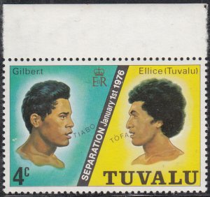 Tuvalu 1976 MNH Sc #16 4c Men from Gilbert and Ellice Islands - Separation