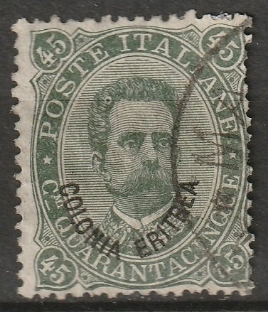 Eritrea 1892 Sc 8 used