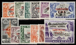 CAMEROON QEII SG T1-T12, 1960-61 complete set, NH MINT. Cat £35.