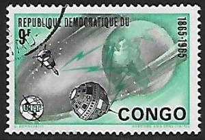 Congo Democratic Republic # 535 - Earth & Satellites - CTO-HR