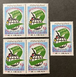 Iran 1982 #2098, Wholesale lot of 5, MNH, CV $5