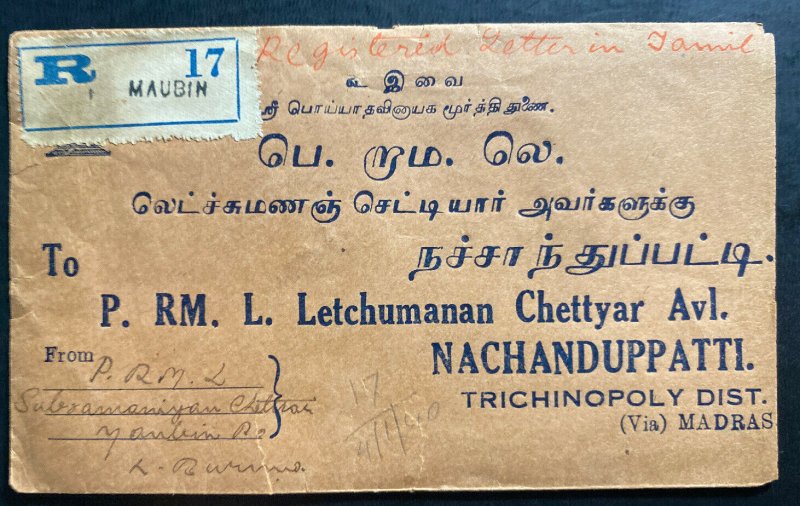 1940 Maubin Burma Commercial Registered Cover To Nachanduppatti 