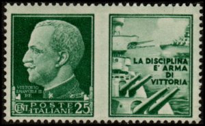 Italy 428 - Mint-H - 25c Emanuele III / Ship Guns (1942) (cv $0.35)