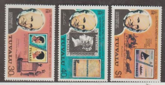 Tuvalu Scott #122-123-124 Stamps - Mint NH Set