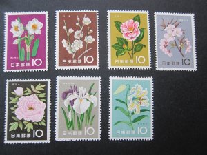 Japan 1961 Sc 712-718 set MNH