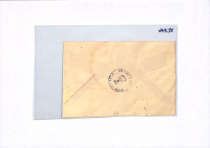 BAHAMAS WAR TAX/CHARITY Air Mail Cover Nassau FIRST FLIGHT USA 1930 Block XC246