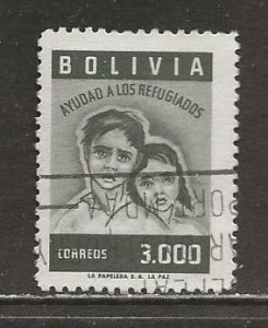 Bolivia Scott catalog # 422 Used