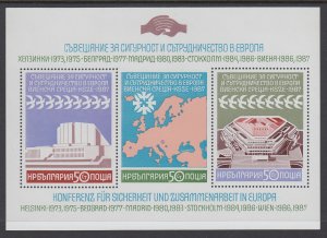 Bulgaria 3298 Souvenir Sheet MNH VF