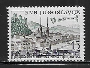 Yugoslavia 410 1954 Philatelic Exhibition single NH