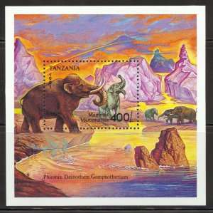 Tanzania Scott 799 MNHOG - 1991 Mammoth Souvenir Sheet - SCV $6.50