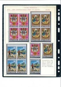 P3143 - FRENCH GUINEA YVERT 535/9, 1975 NORMAL SET + IMPERF. BLOCKS OF 4 MNH-