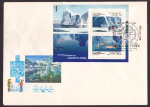 RUSSIA - 1990 ANTARCTIC EXPLORATION - Min. sheet - FDC