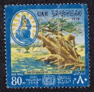 Egypt - C114 1967 Used