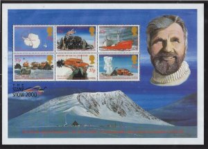 British Antarctic Terr 288 MNH 200 sheet; USA SHIPMENT ONLY (an2757)