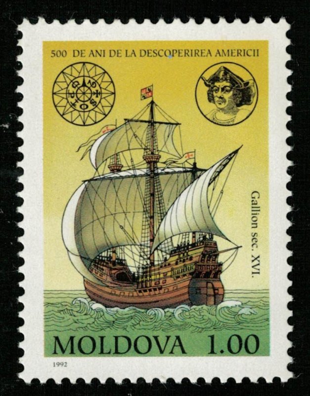 Ship, MNH, 1.00, Moldova (T-6412)