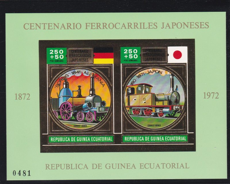 Equatorial Guinea # 72196, Japanese Railroad Centennial Gold Souvenir Sheets, NH