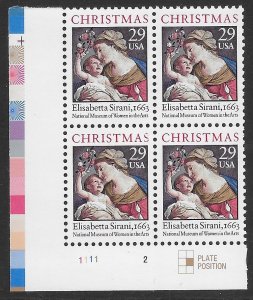 US #2871 MNH Plate Block.  Christmas.  Mary and Baby Jesus.  Nice.